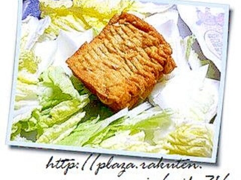 厚揚げを冷凍保存する方法 レシピ 作り方 By にむりん軍曹 楽天レシピ 厚揚げを冷凍保存する方法 レシピ 作り方 By にむりん軍曹 楽天レシピ